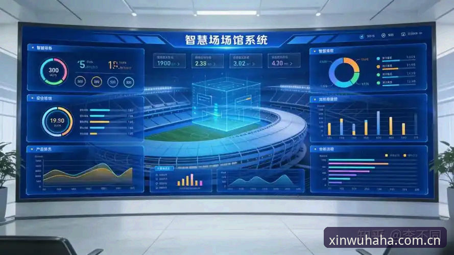 哈哈体育电脑版 为什么选择哈哈体育电脑版能够带来更稳定的数字化体育体验?